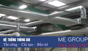 Vai trò của hệ thống thông gió tại các tòa nhà